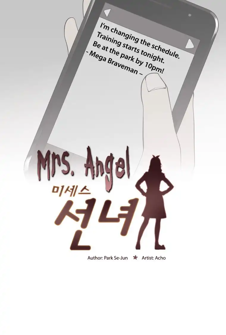 Mrs Angel Chapter 7 2